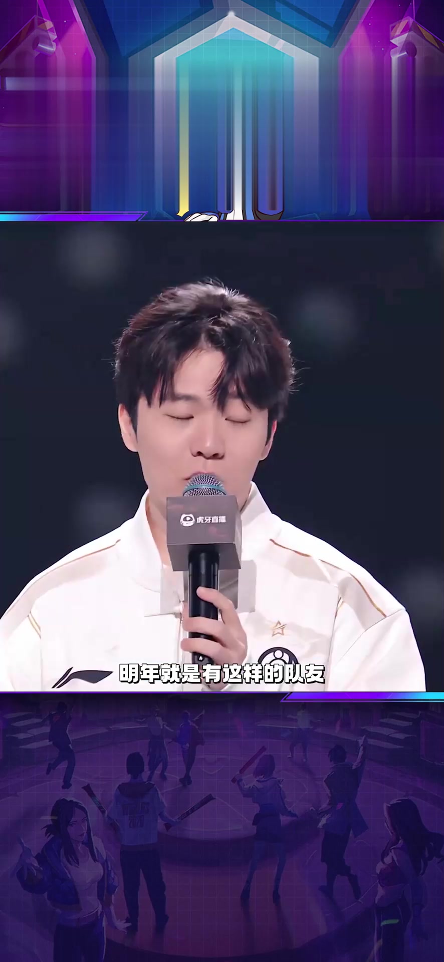关于切尔西引发争议！，Rookie官方宣布爆冷新规气势如虹延续的信息